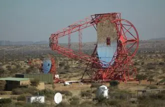 El Sistema Estereoscópico de Alta Energía II