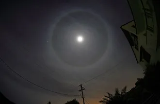 Un Halo alrededor de la Luna